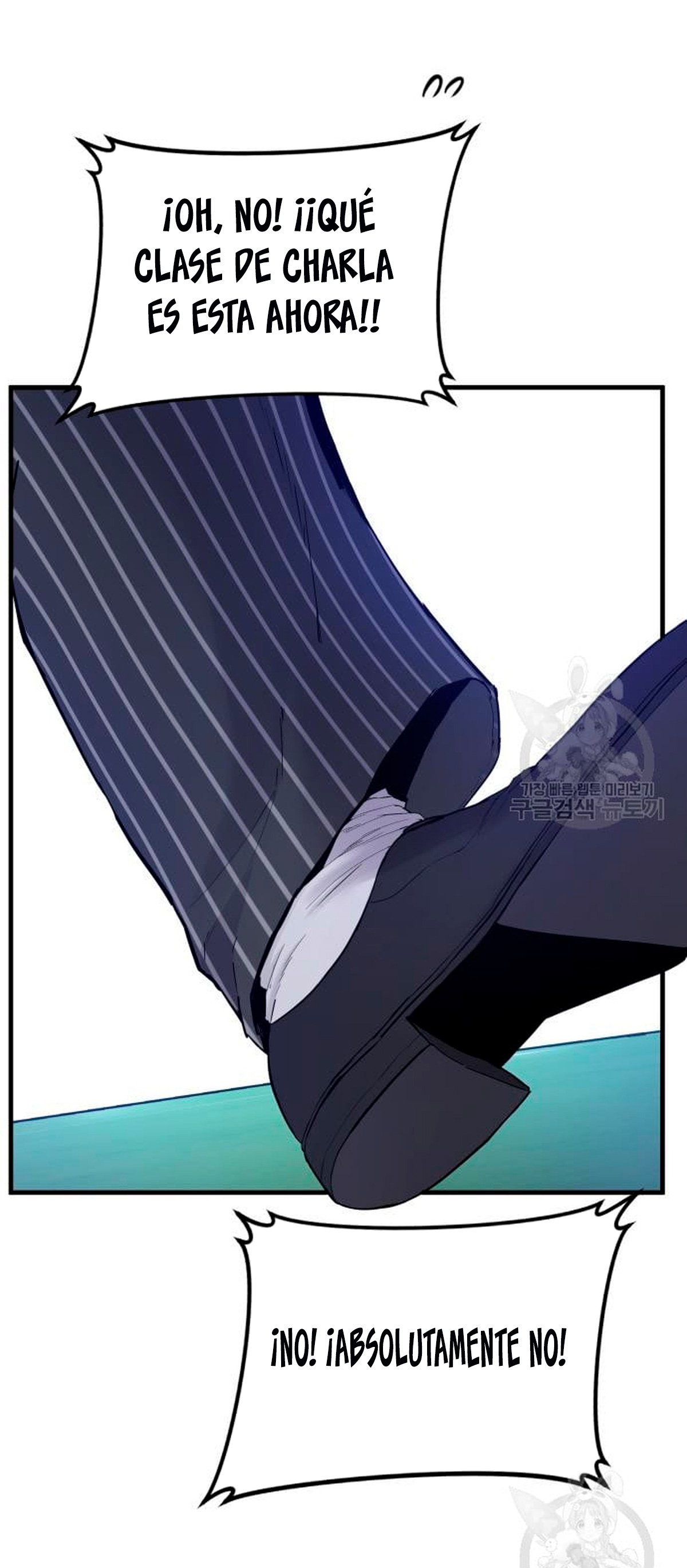 Read Manager Kim ES Manga Online