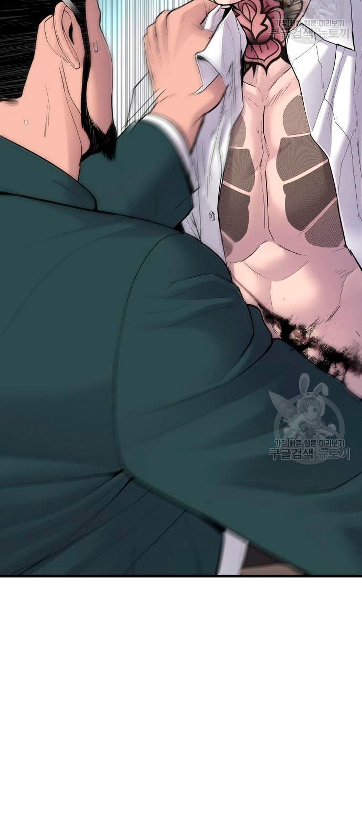 Read Manager Kim ES Manga Online