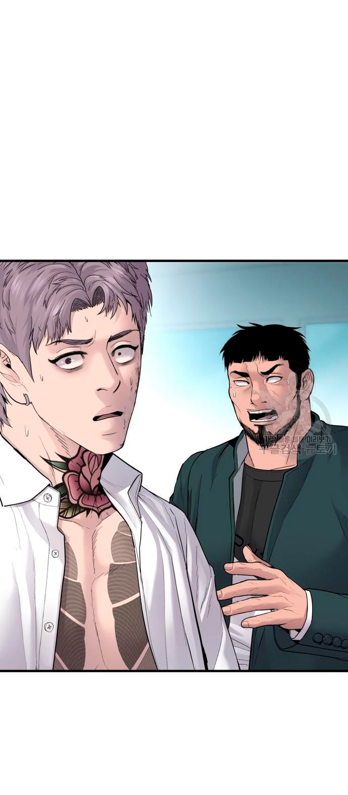 Read Manager Kim ES Manga Online