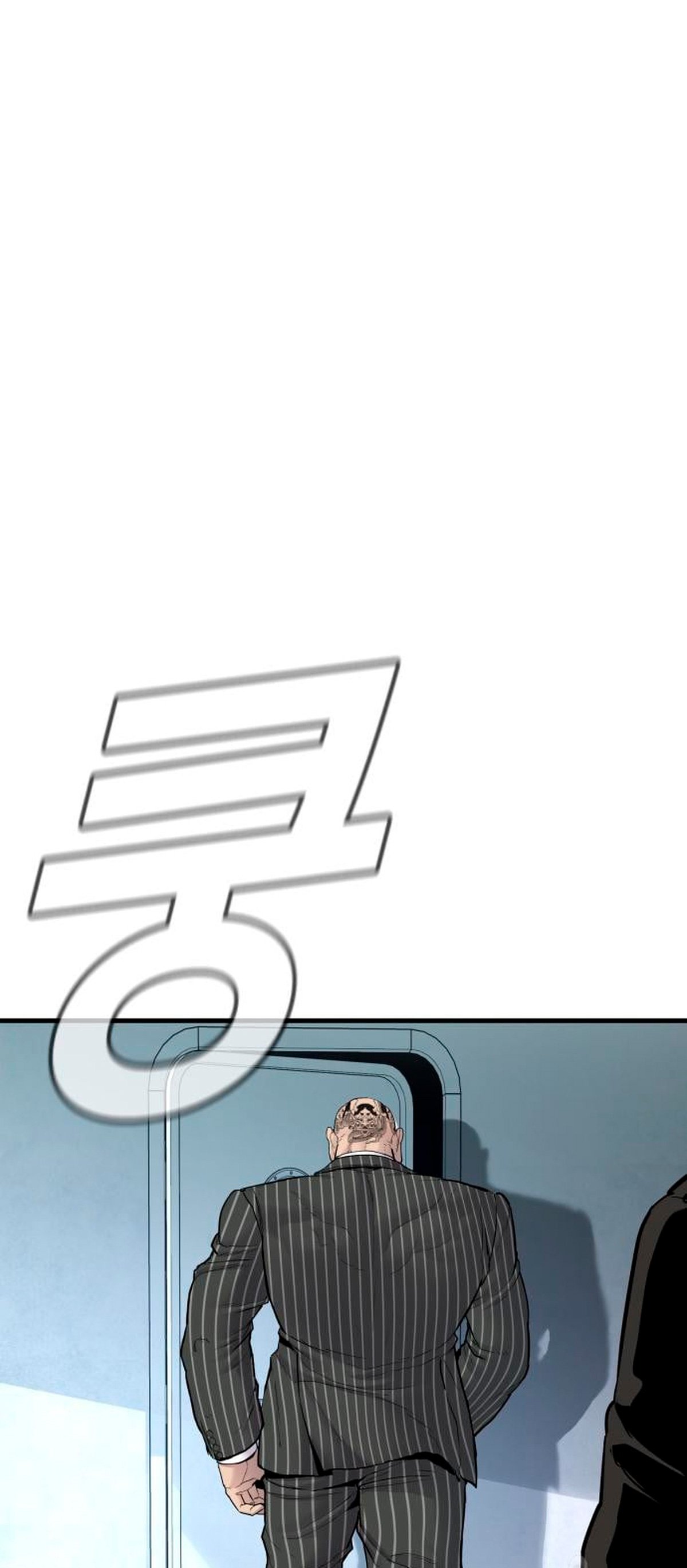 Read Manager Kim ES Manga Online