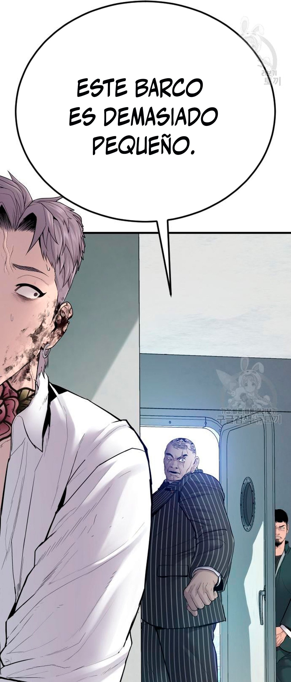 Read Manager Kim ES Manga Online