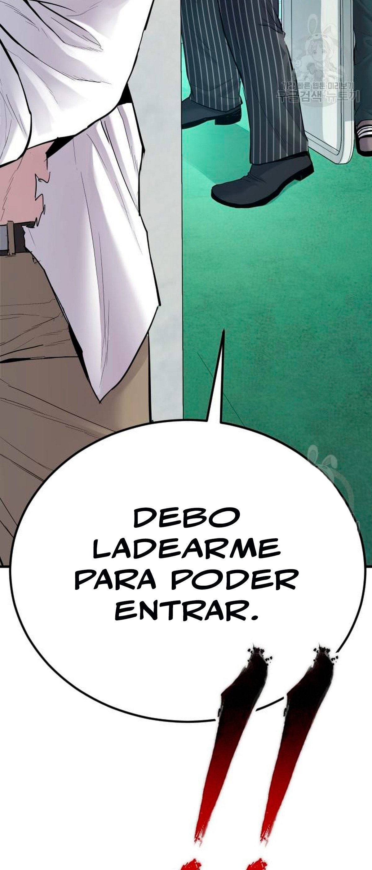 Read Manager Kim ES Manga Online