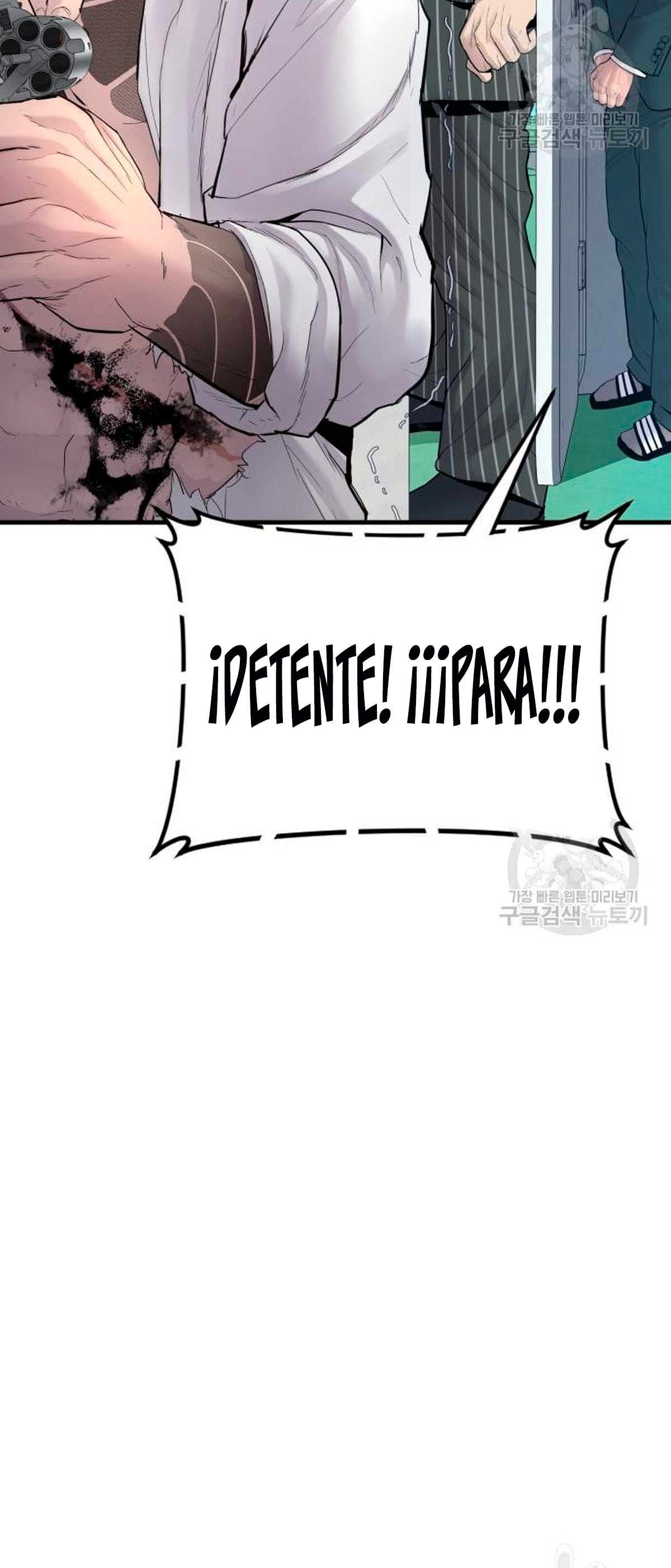 Read Manager Kim ES Manga Online