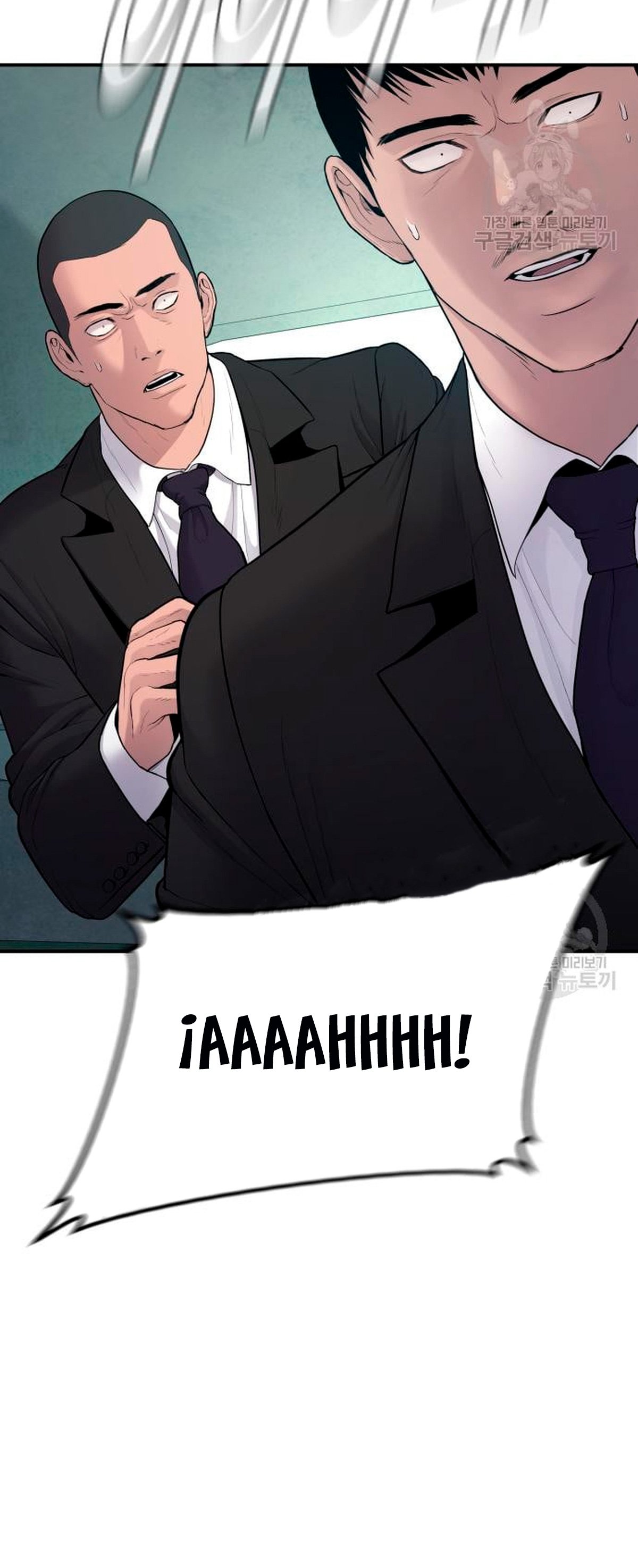 Read Manager Kim ES Manga Online