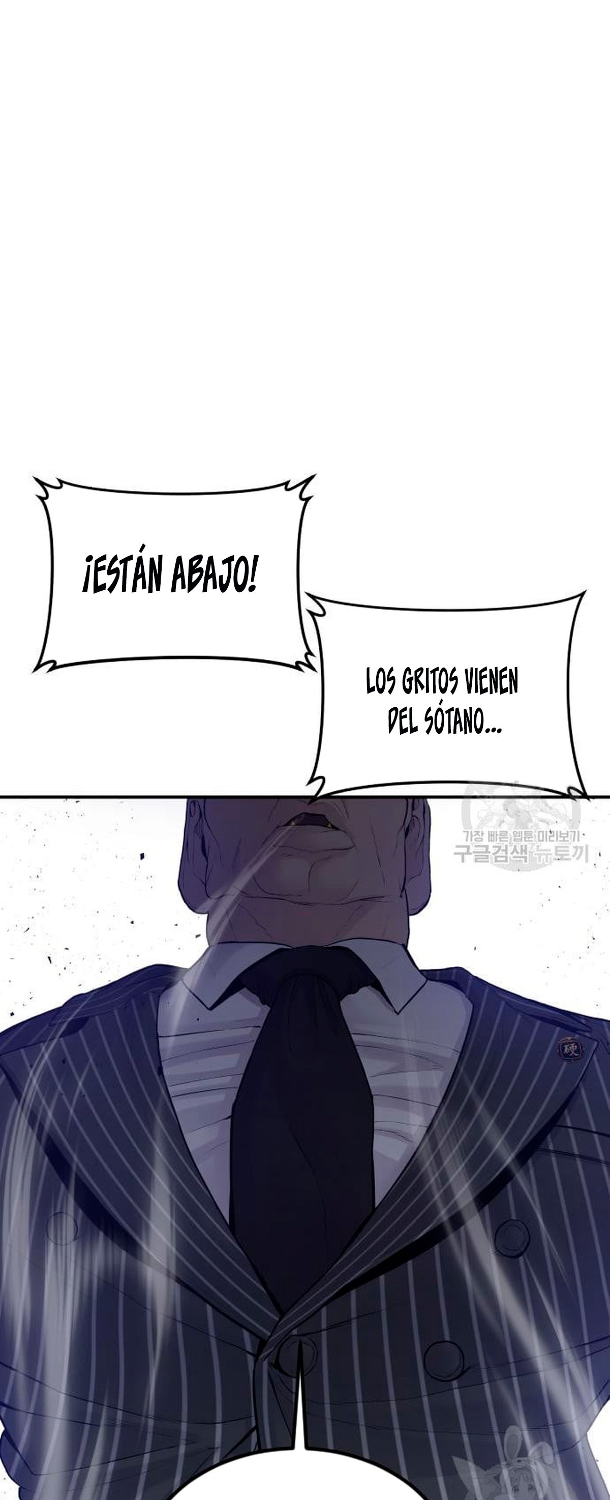 Read Manager Kim ES Manga Online