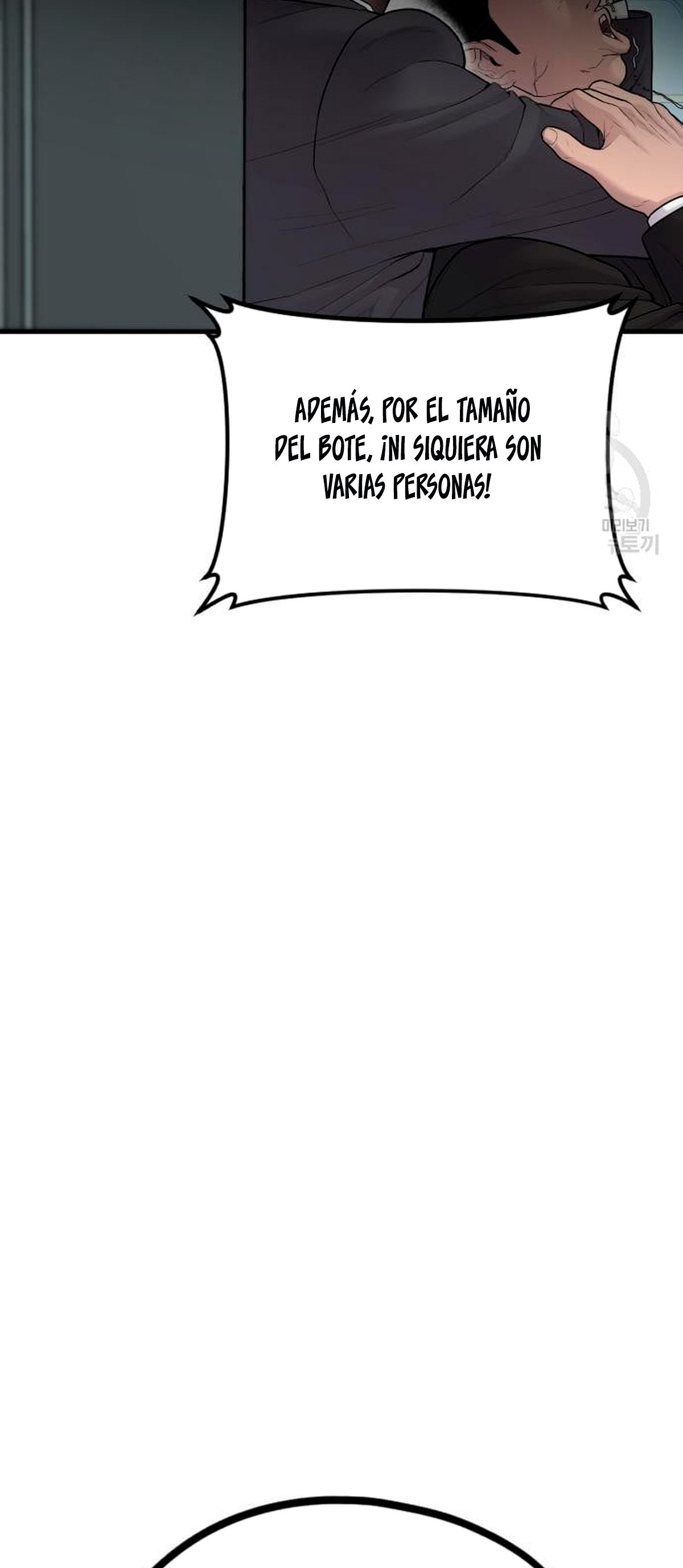 Read Manager Kim ES Manga Online