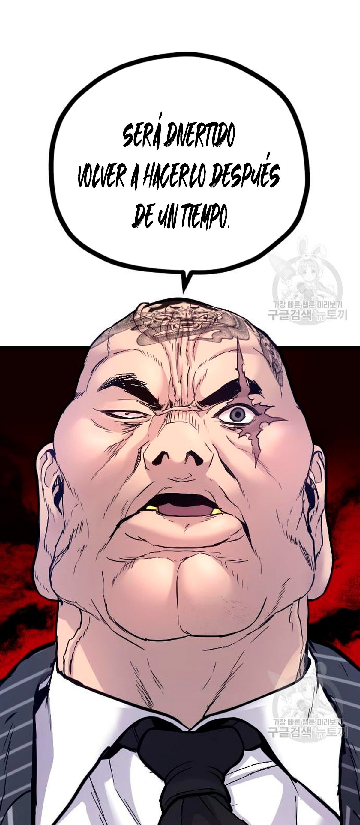 Read Manager Kim ES Manga Online
