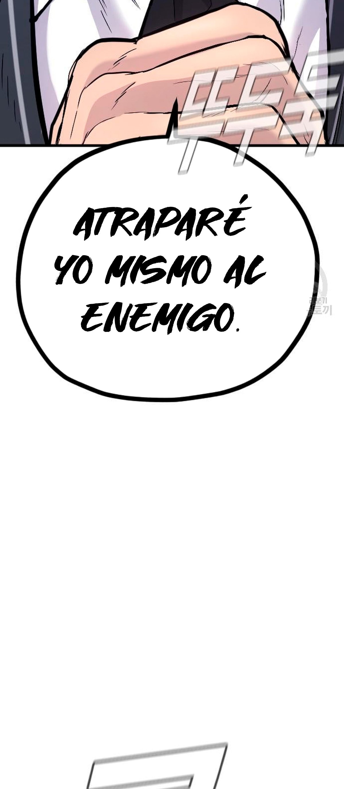 Read Manager Kim ES Manga Online