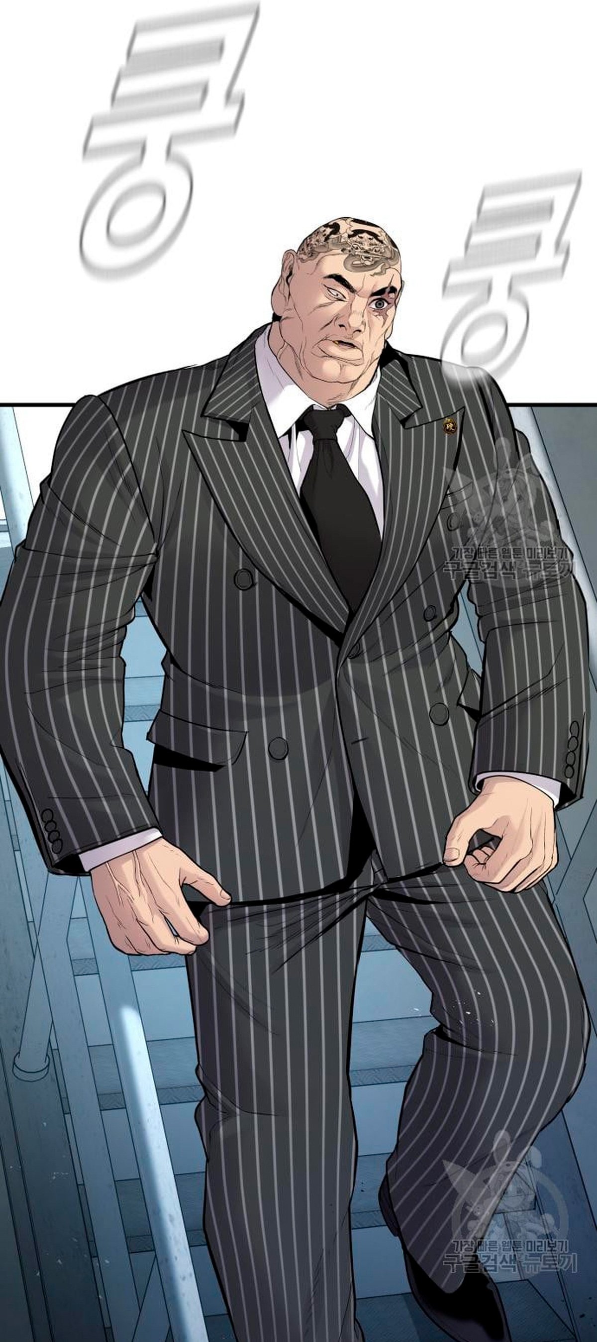 Read Manager Kim ES Manga Online