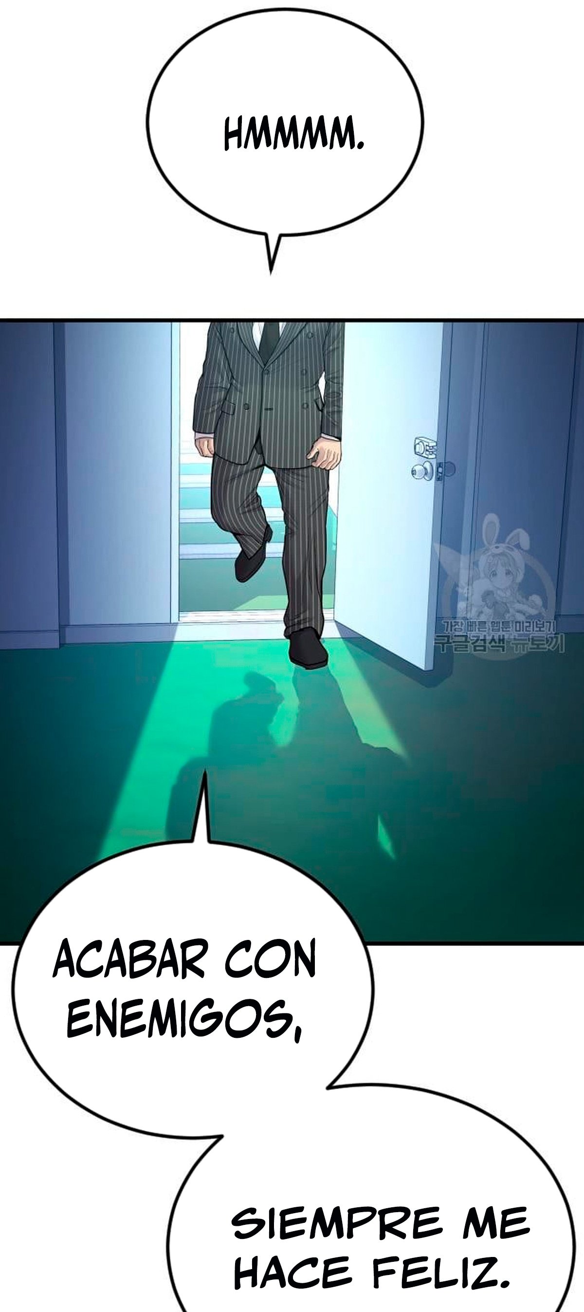 Read Manager Kim ES Manga Online