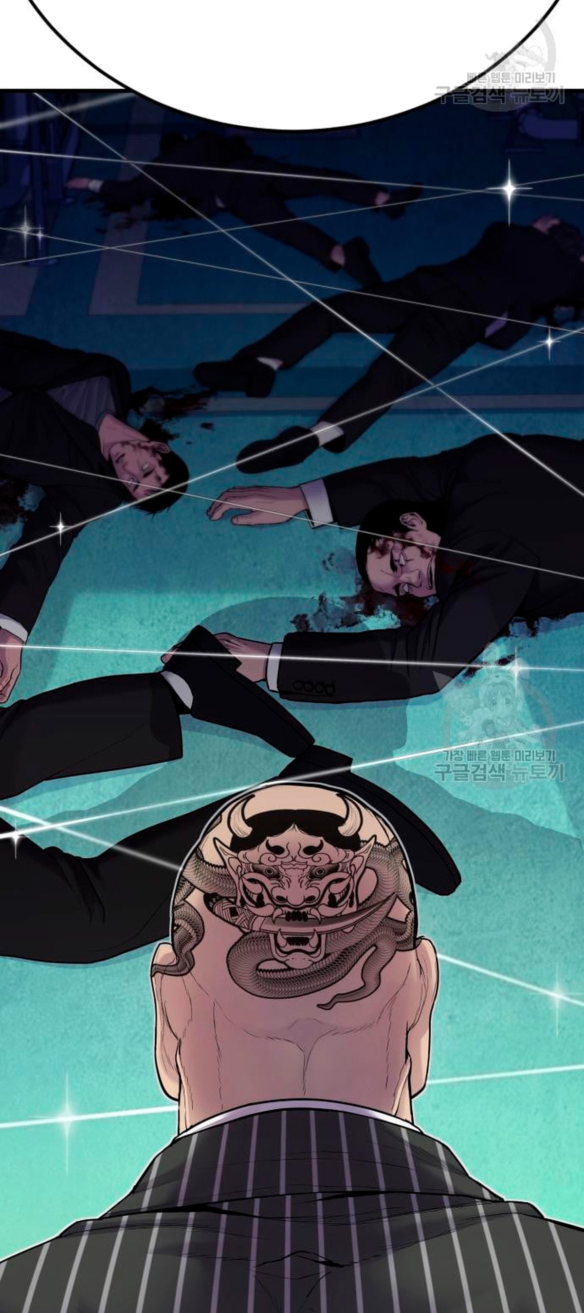 Read Manager Kim ES Manga Online