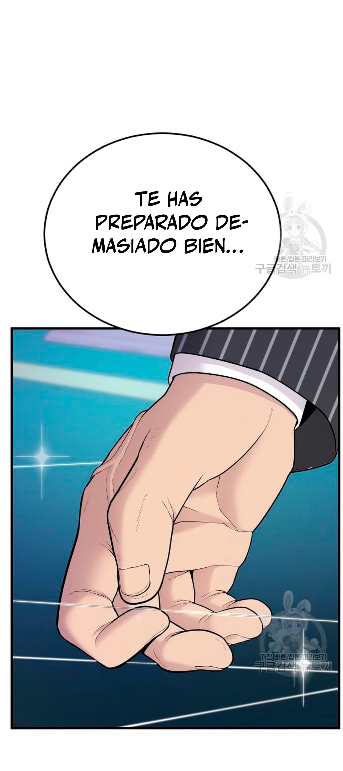 Read Manager Kim ES Manga Online