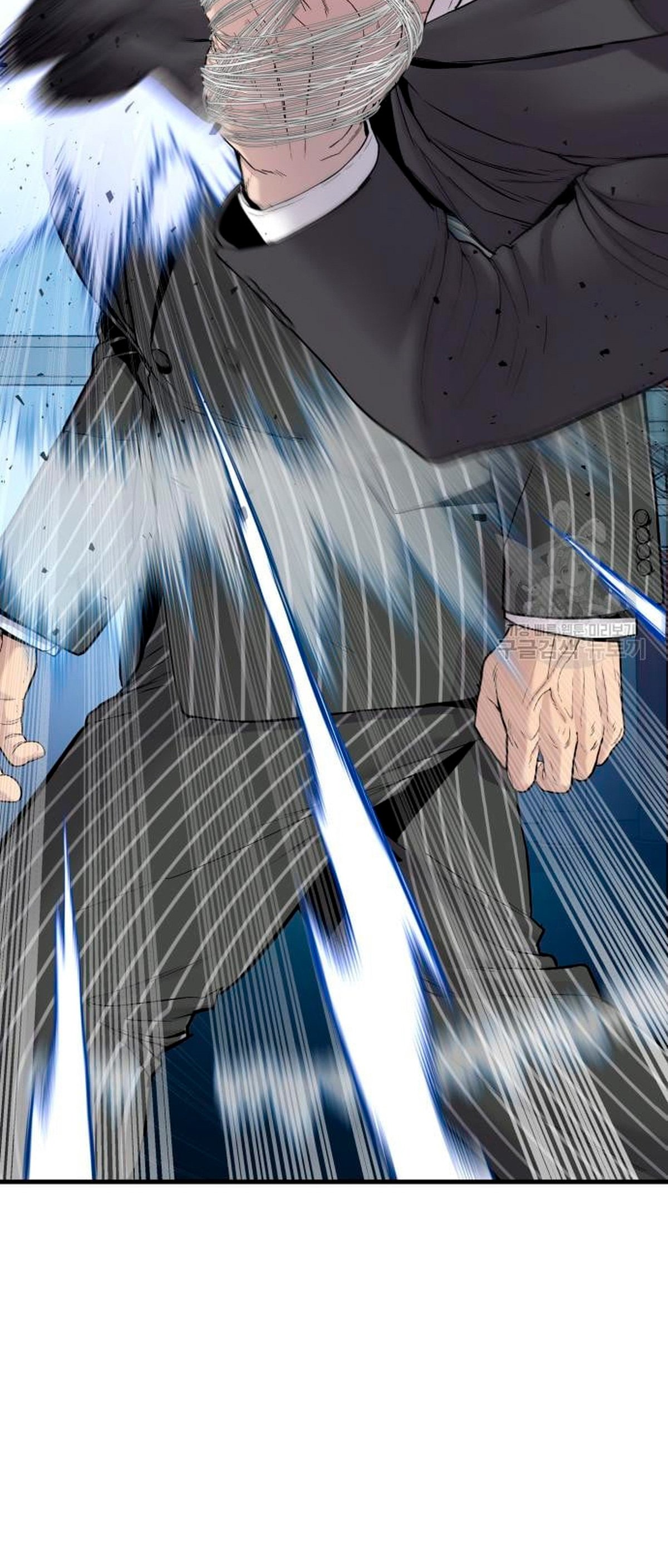 Read Manager Kim ES Manga Online