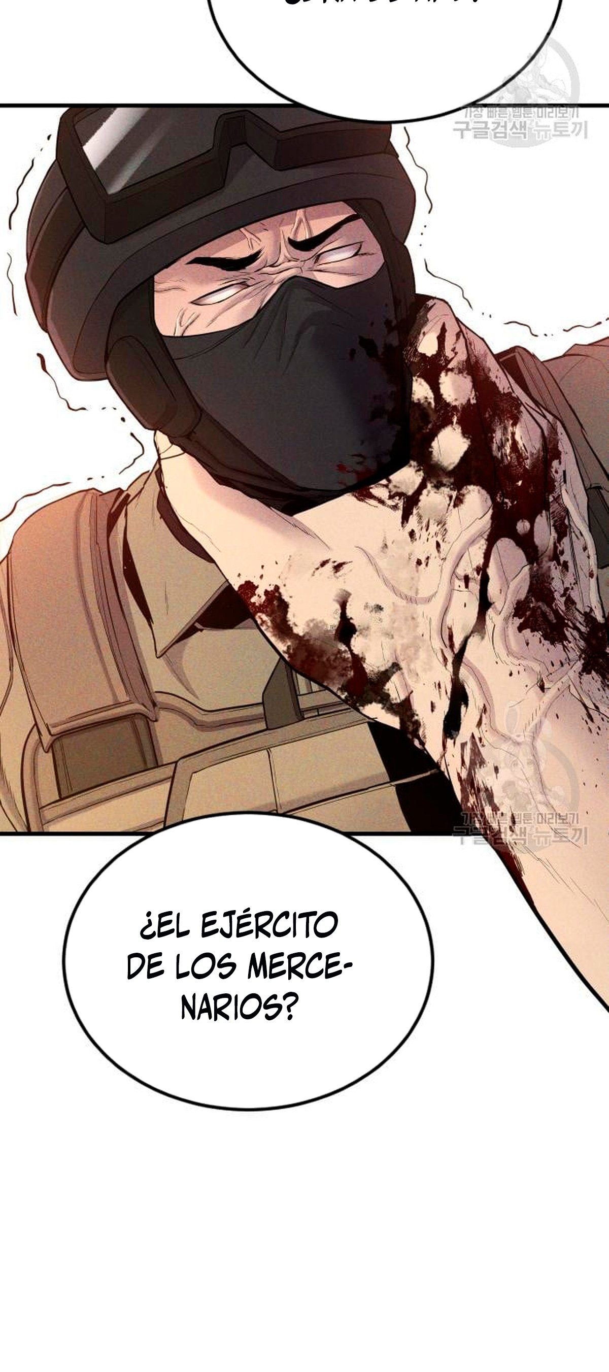 Read Manager Kim ES Manga Online