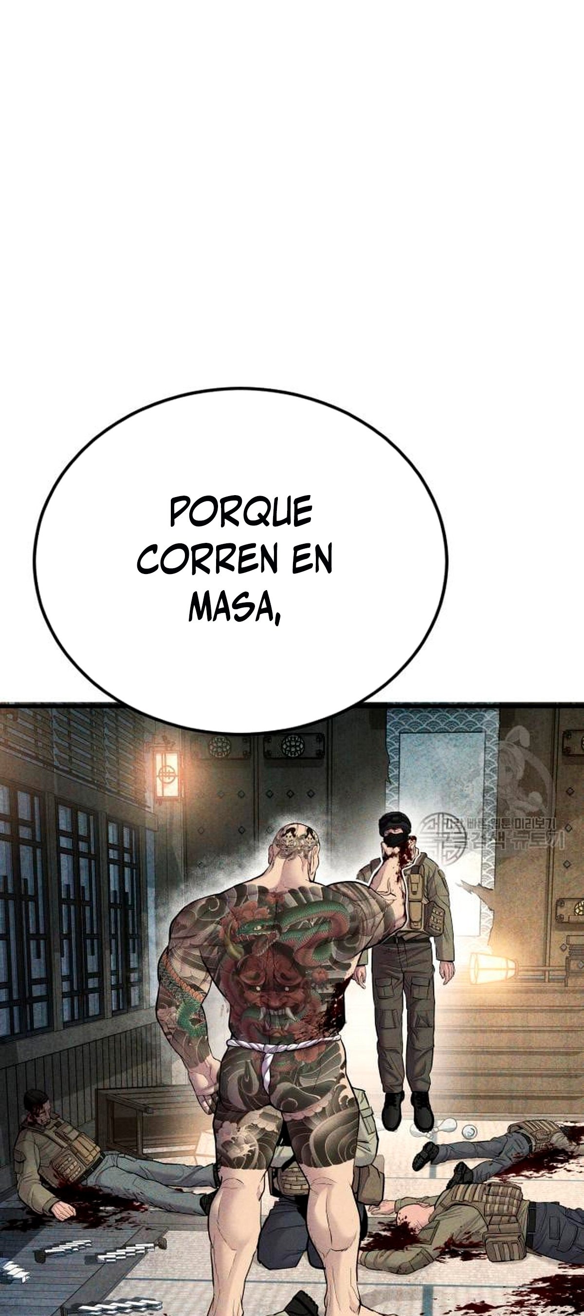 Read Manager Kim ES Manga Online