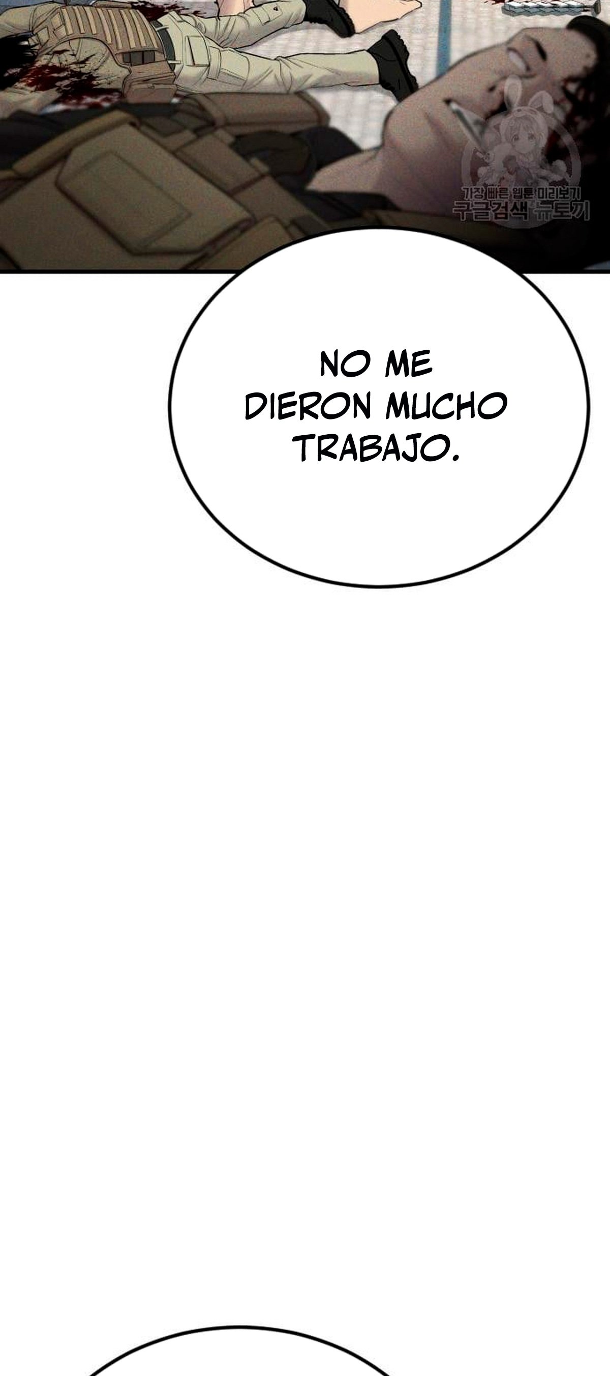Read Manager Kim ES Manga Online