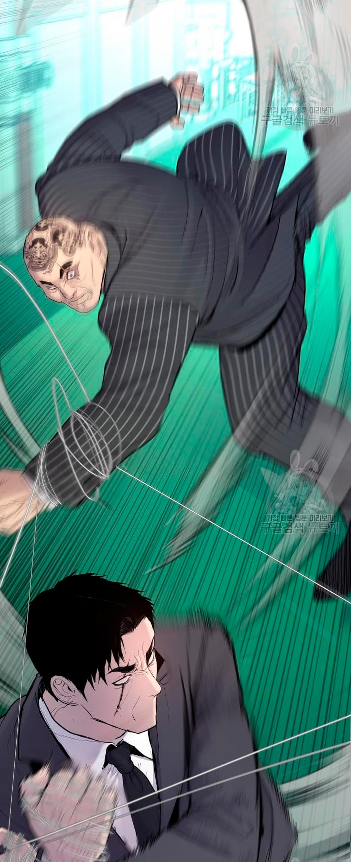 Read Manager Kim ES Manga Online