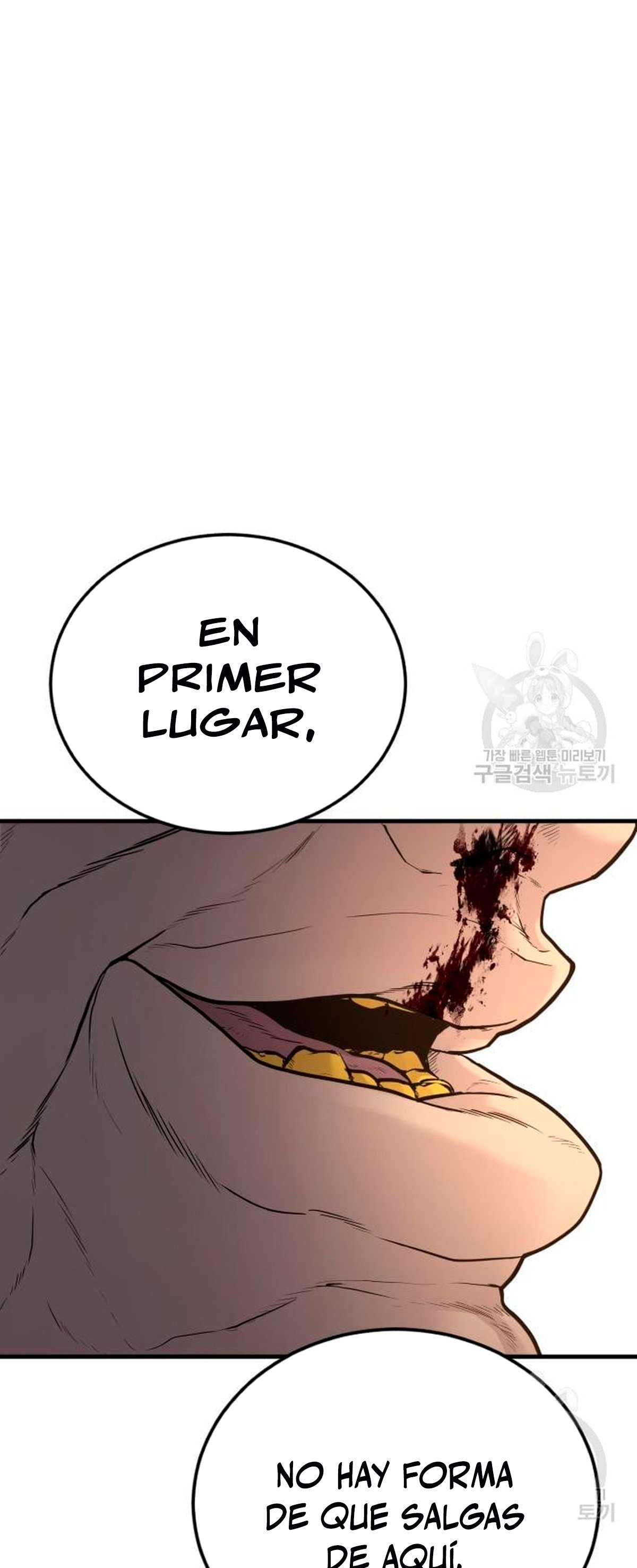 Read Manager Kim ES Manga Online