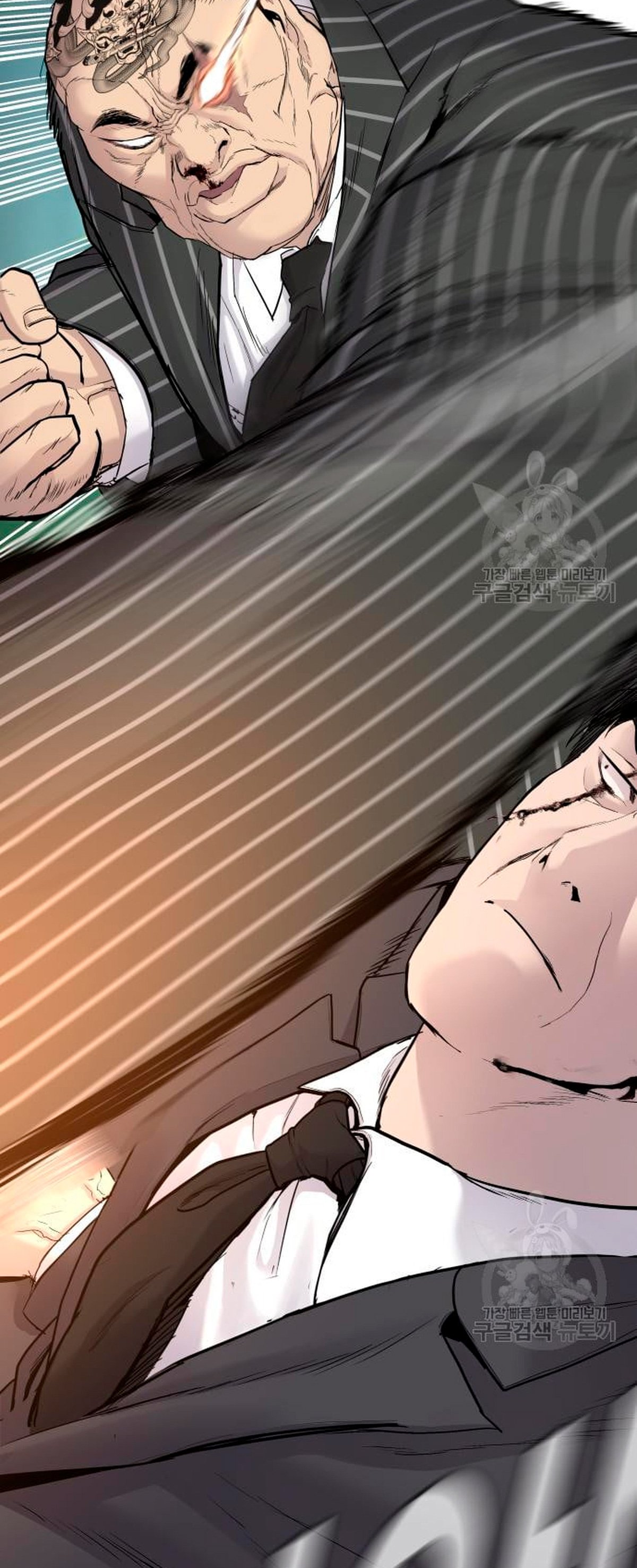Read Manager Kim ES Manga Online