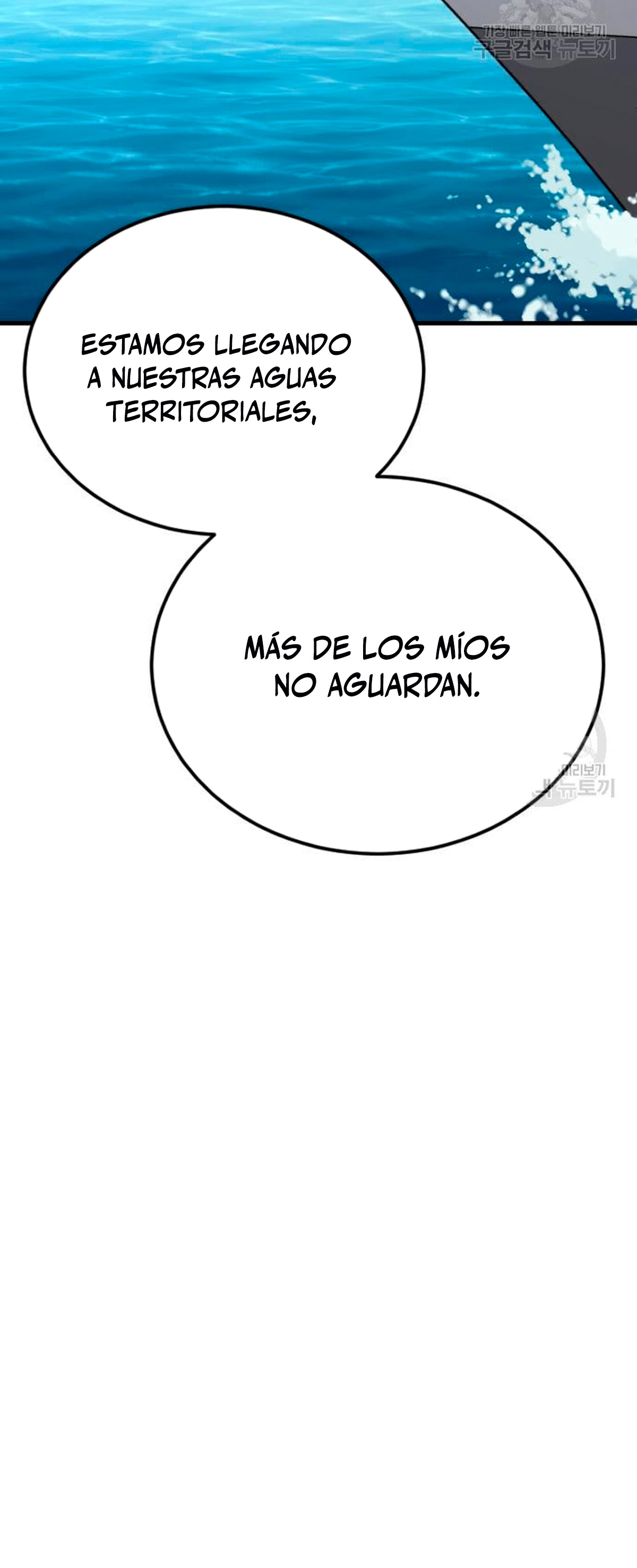Read Manager Kim ES Manga Online