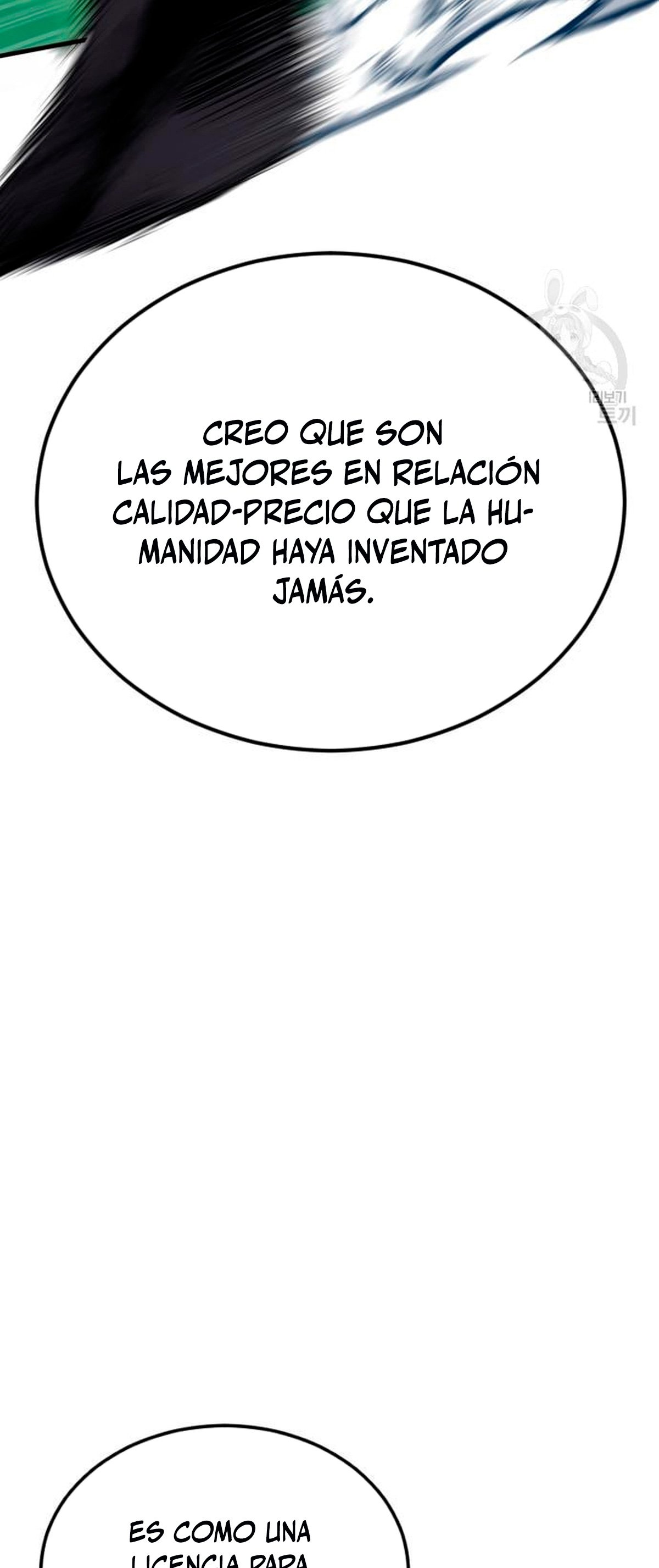 Read Manager Kim ES Manga Online