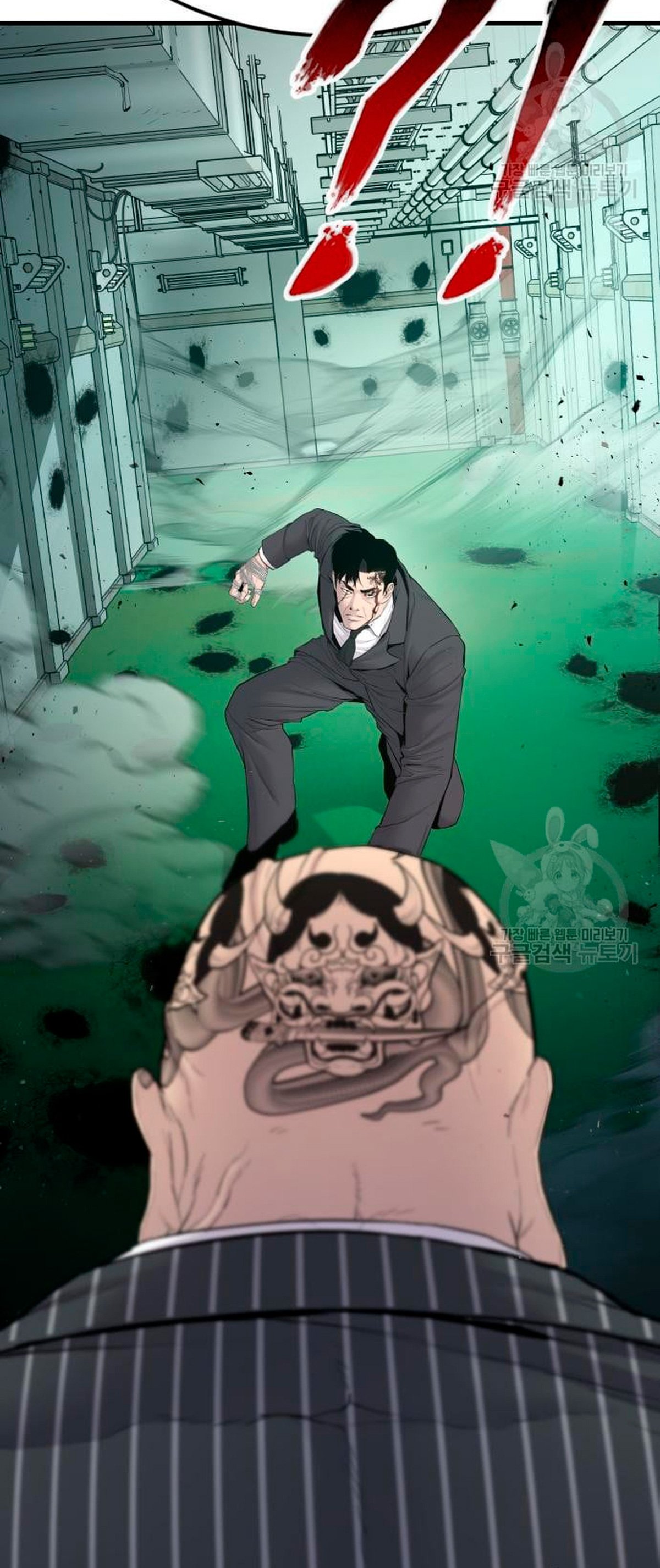 Read Manager Kim ES Manga Online