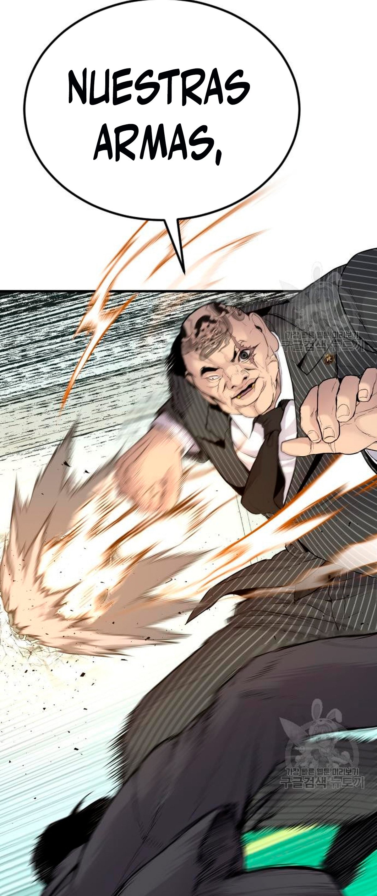 Read Manager Kim ES Manga Online