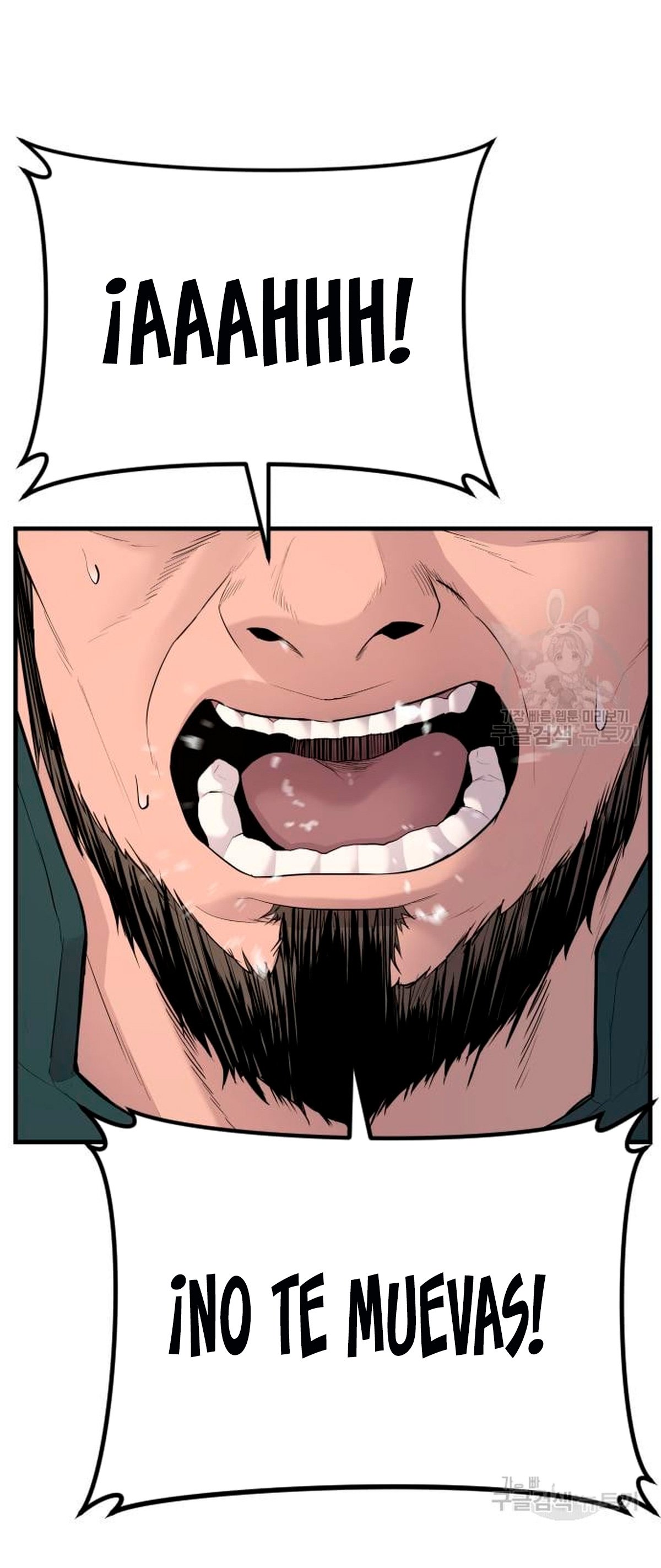 Read Manager Kim ES Manga Online