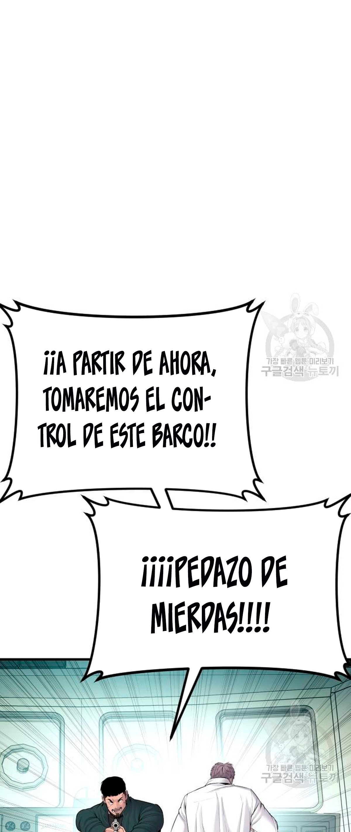 Read Manager Kim ES Manga Online