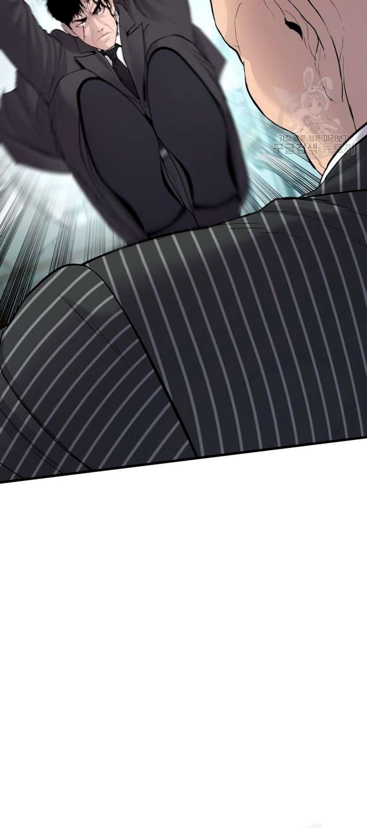 Read Manager Kim ES Manga Online