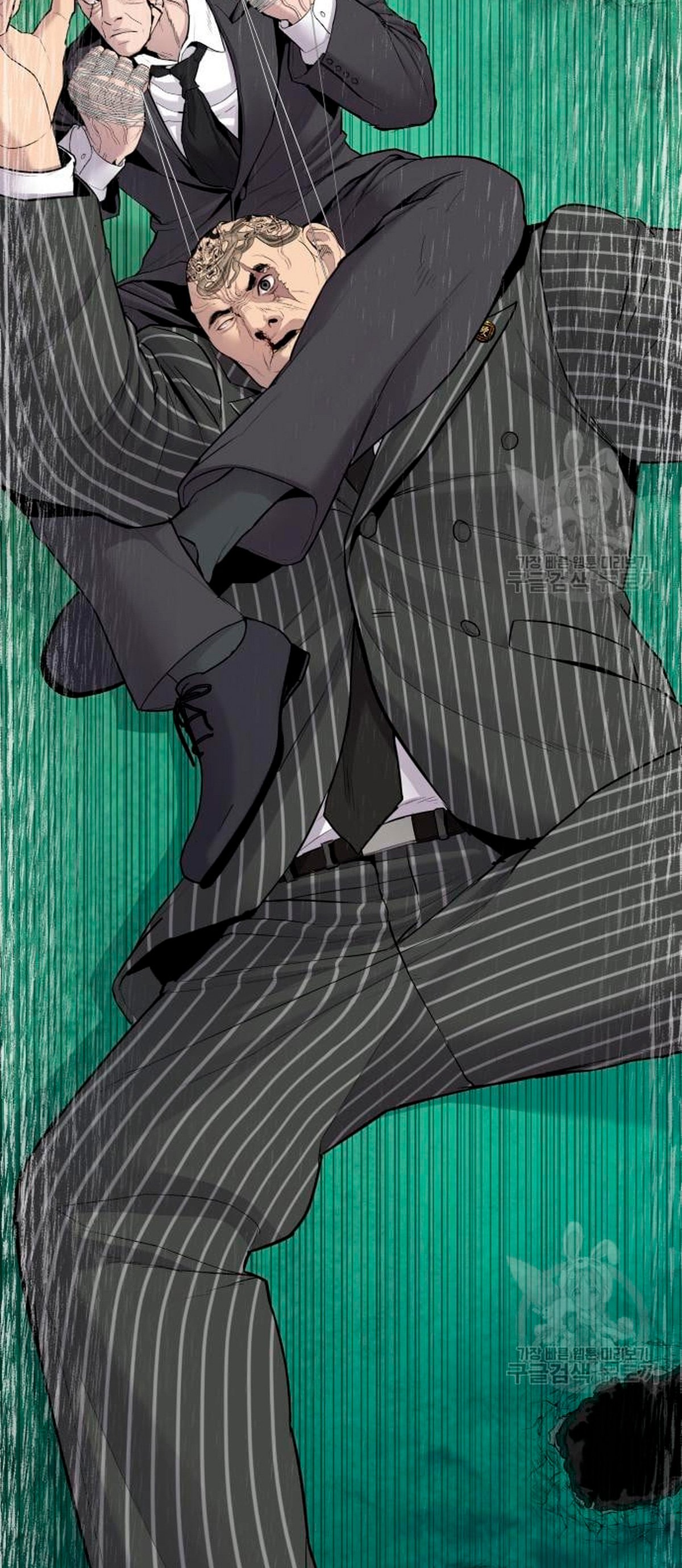 Read Manager Kim ES Manga Online