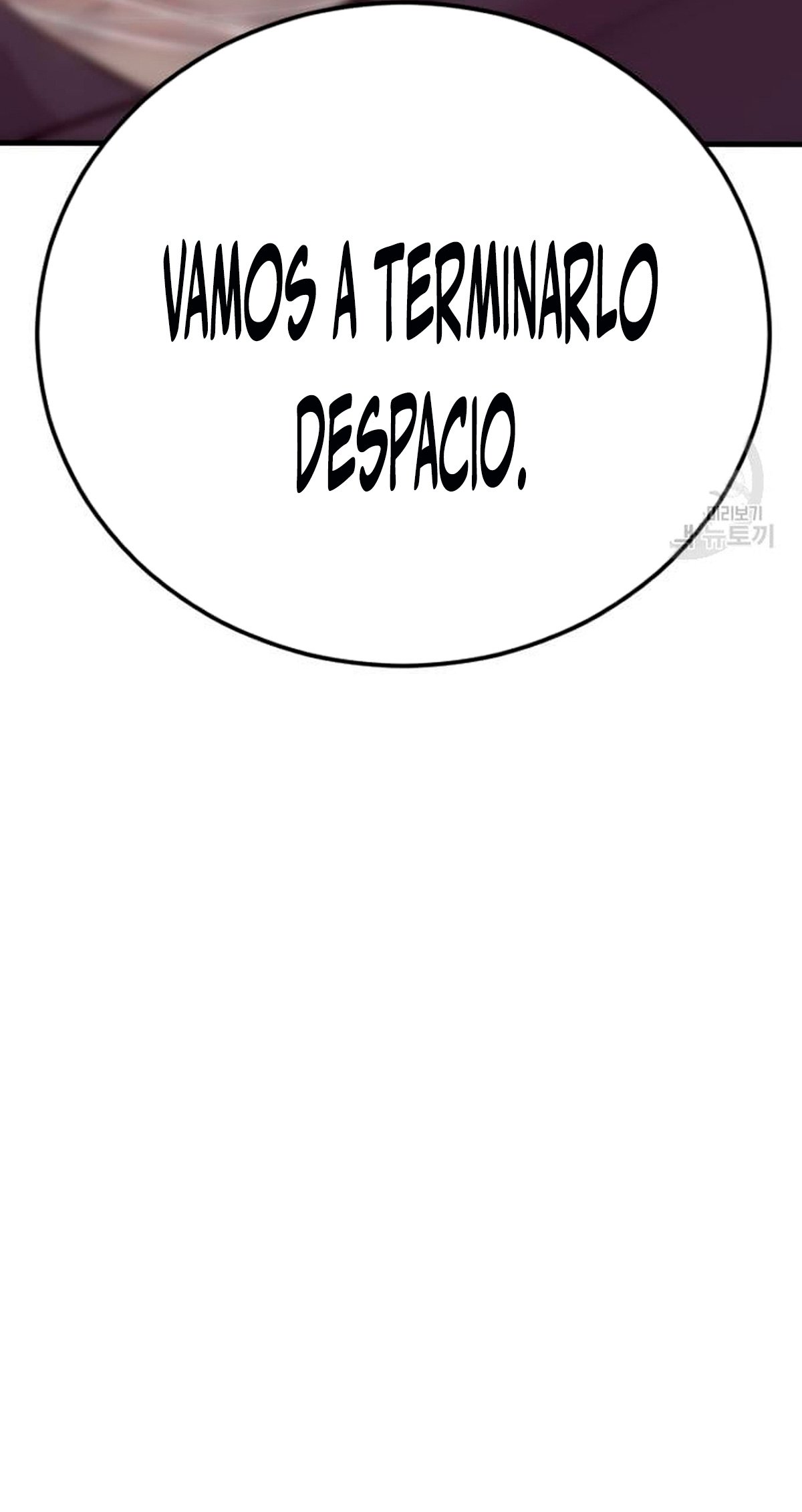 Read Manager Kim ES Manga Online