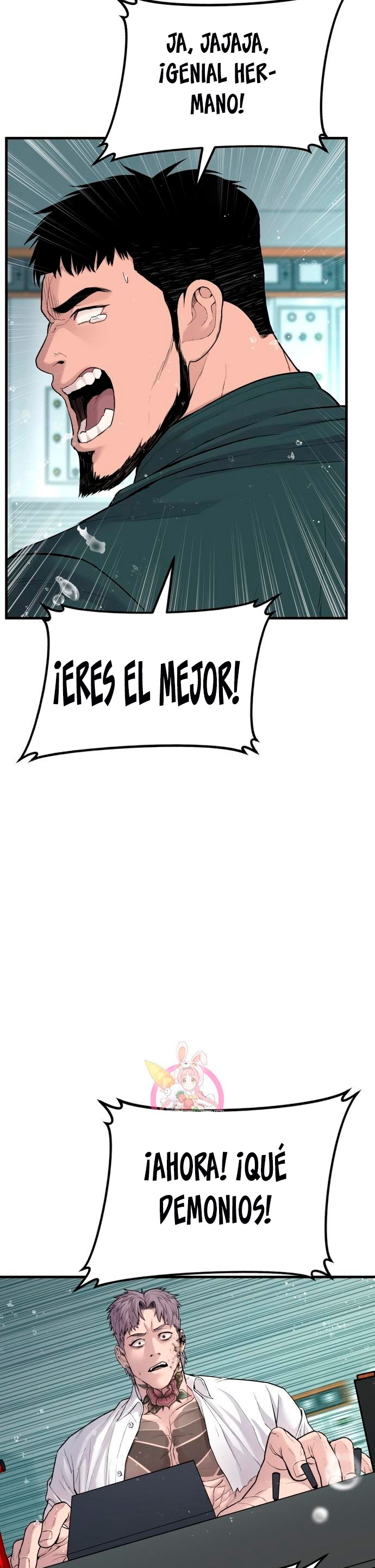 Read Manager Kim ES Manga Online