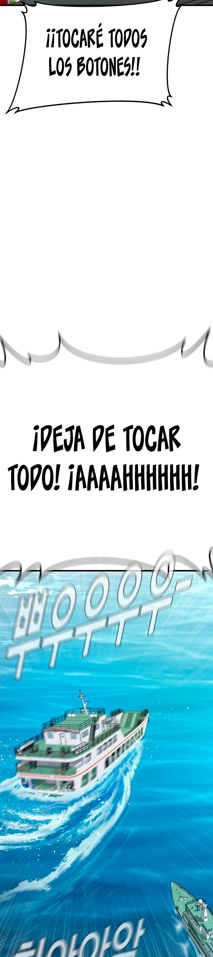 Read Manager Kim ES Manga Online