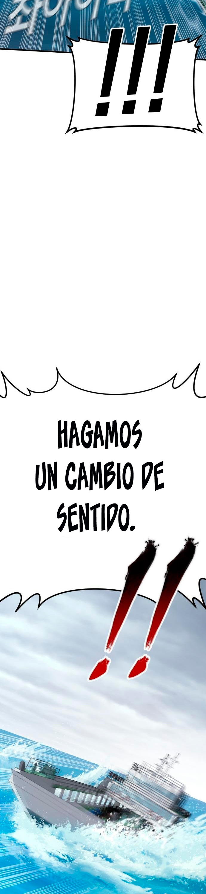 Read Manager Kim ES Manga Online