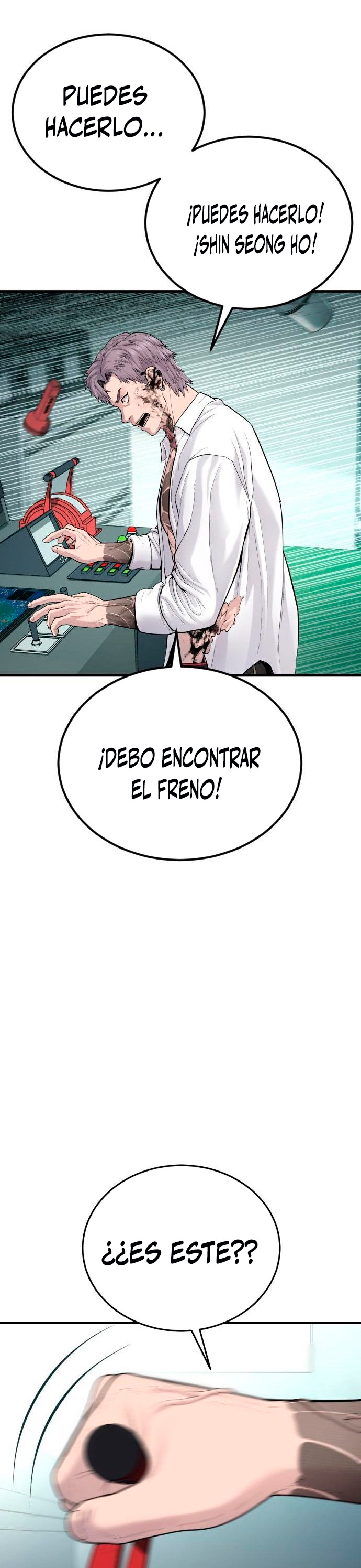 Read Manager Kim ES Manga Online