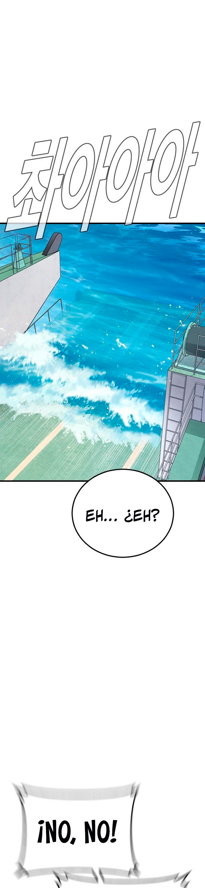 Read Manager Kim ES Manga Online