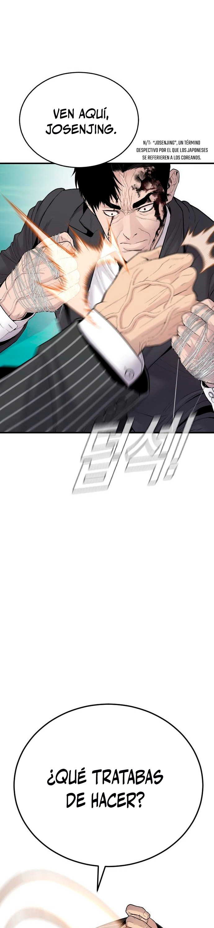 Read Manager Kim ES Manga Online
