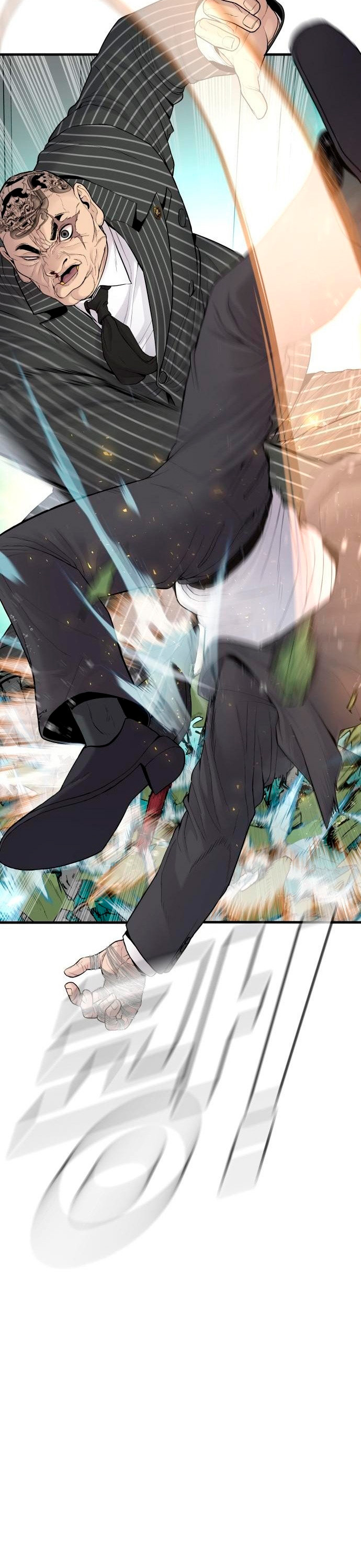 Read Manager Kim ES Manga Online