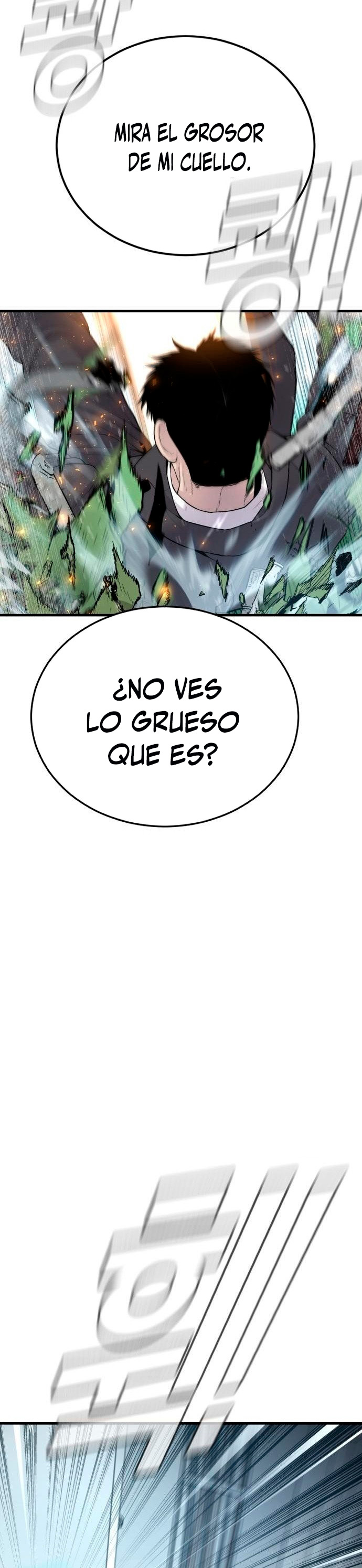 Read Manager Kim ES Manga Online