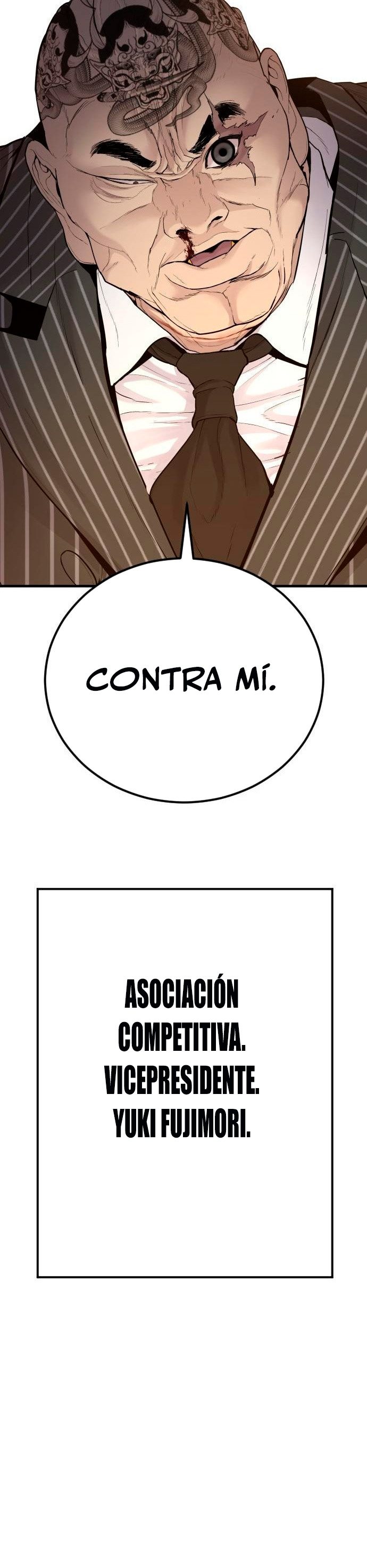 Read Manager Kim ES Manga Online