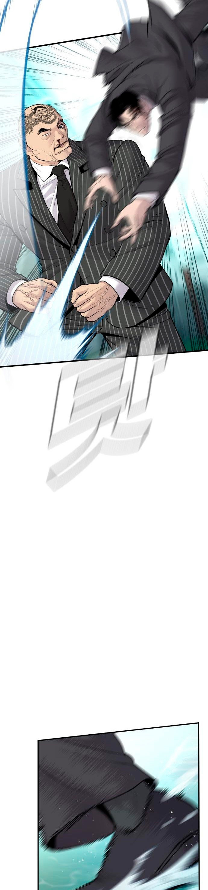 Read Manager Kim ES Manga Online
