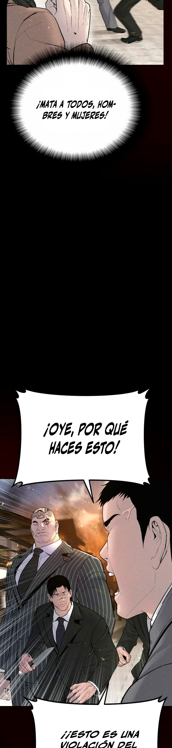 Read Manager Kim ES Manga Online