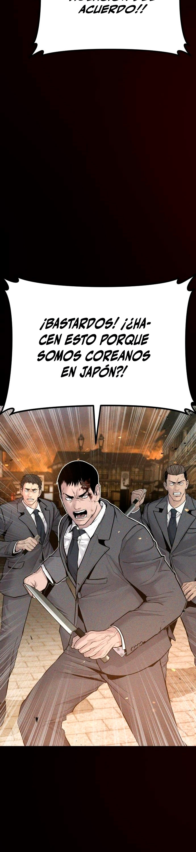 Read Manager Kim ES Manga Online