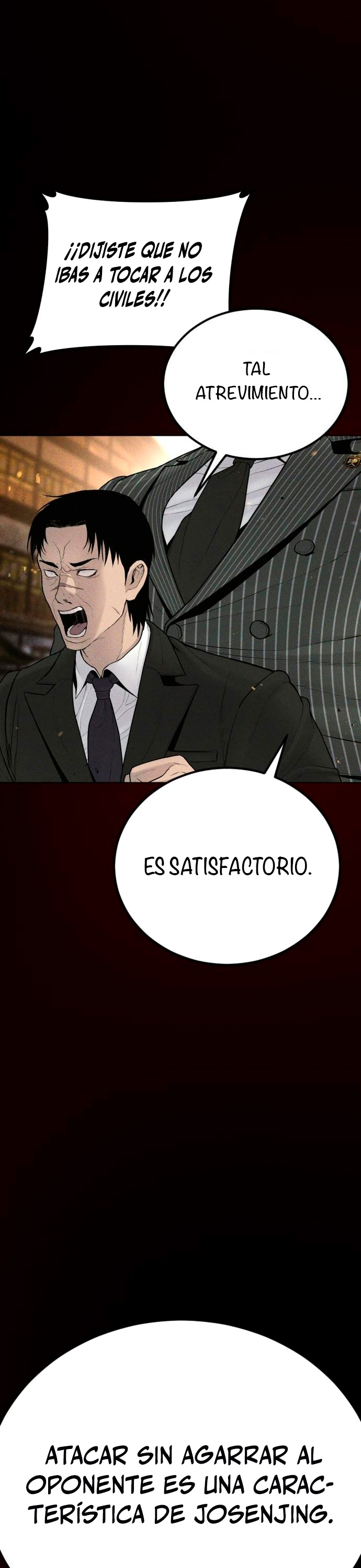 Read Manager Kim ES Manga Online