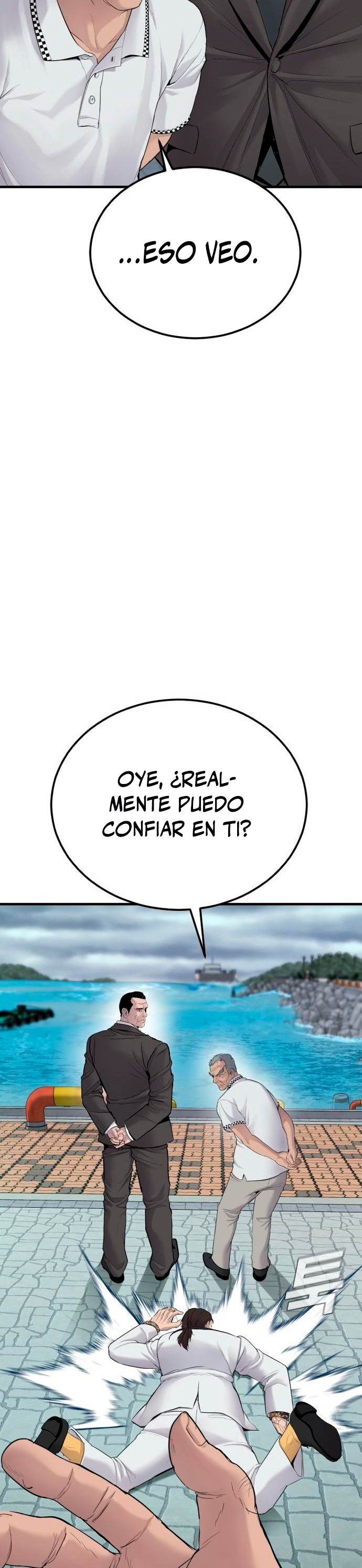 Read Manager Kim ES Manga Online