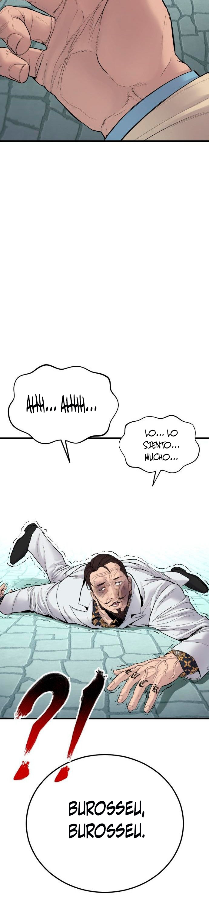 Read Manager Kim ES Manga Online
