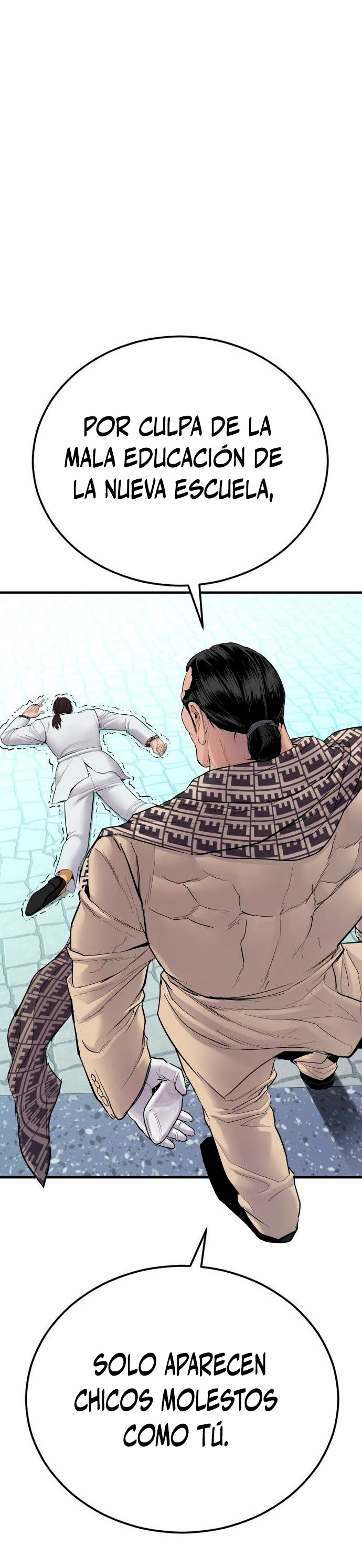 Read Manager Kim ES Manga Online