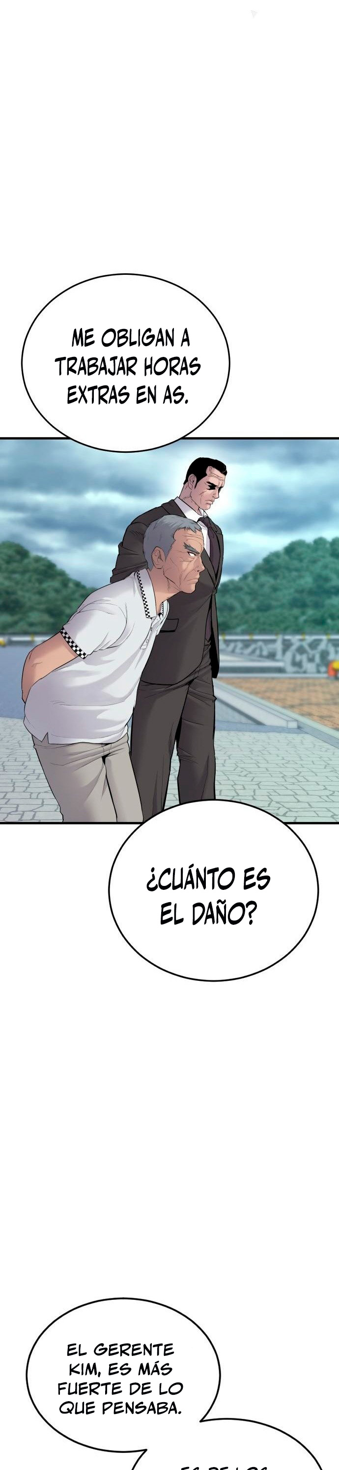 Read Manager Kim ES Manga Online