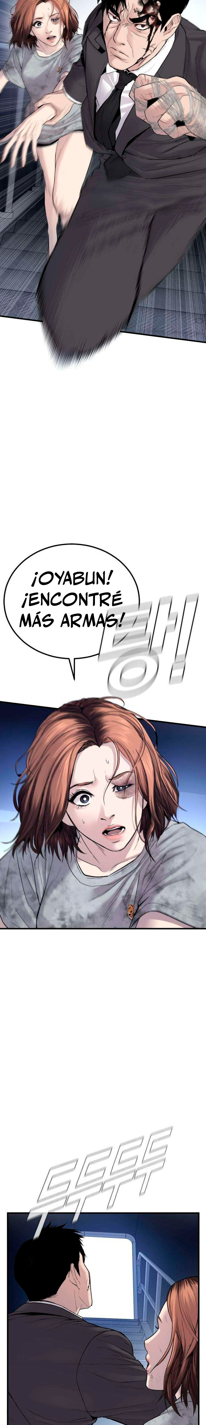 Read Manager Kim ES Manga Online